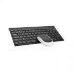 keyboard with mouse